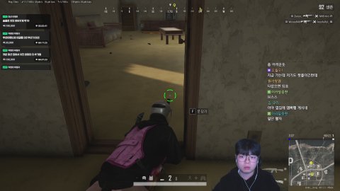 반갑습니다 [ 식중땐, 메이플스토리 ]