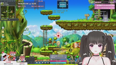 [스카니아/챌1] 안뇨옹 나리와또