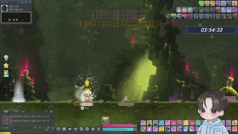 메이플 베라 295 불독 아명