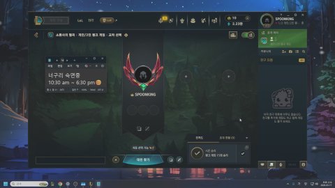 방송화면 썸네일