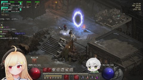 방송화면 썸네일