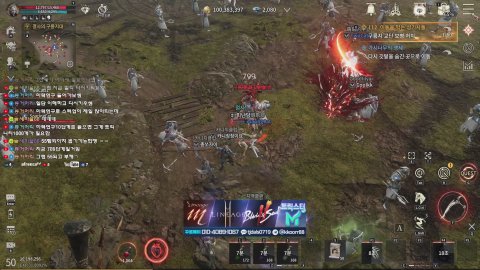 방송화면 썸네일