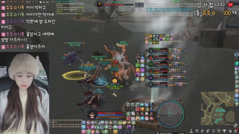 방송화면 썸네일