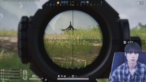 방송화면 썸네일