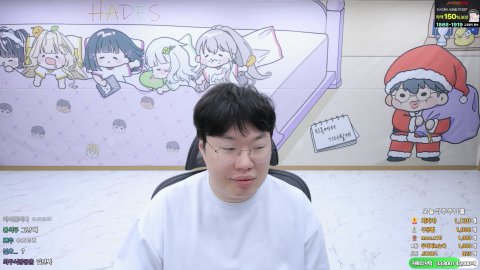 방송화면 썸네일