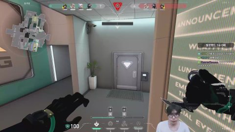 방송화면 썸네일