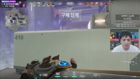 방송화면 썸네일