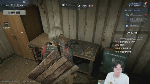 방송화면 썸네일