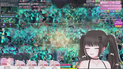 [스카니아/챌1] 메ㅔ요일이댜ㅑ