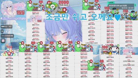 [화이트데이서버] 광산에서 짜장면 먹는 여자들 (w.한자리 보라삐 남유리)