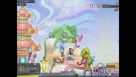 방송화면 썸네일