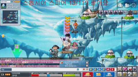 방송화면 썸네일