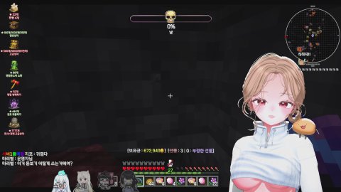 [화데서버] 서버1등(ㅇㅖ정) 치포 두두등쟝💖