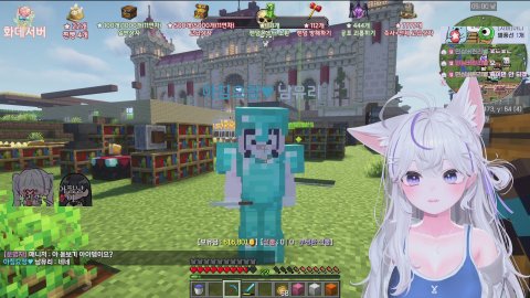 화이트 데이 서버 입주! / 자리비움