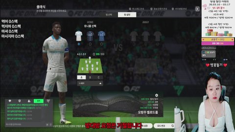 방송화면 썸네일