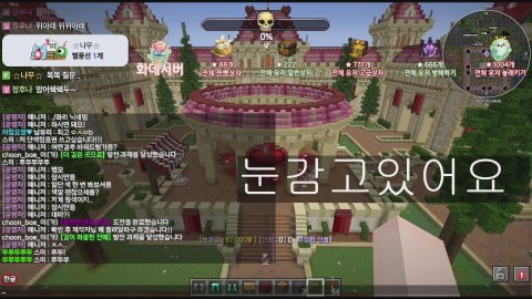 [화이트데이] 심심한 운영자 결국... [더보기]