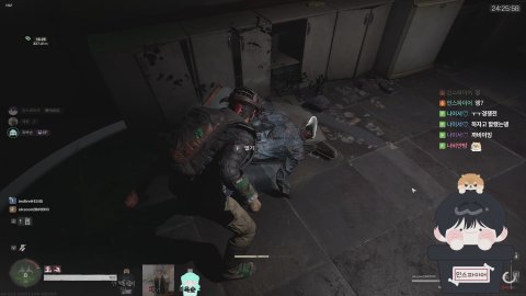 방송화면 썸네일