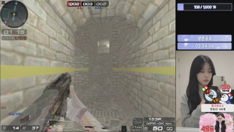 방송화면 썸네일