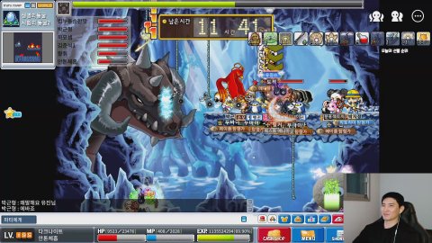 방송화면 썸네일