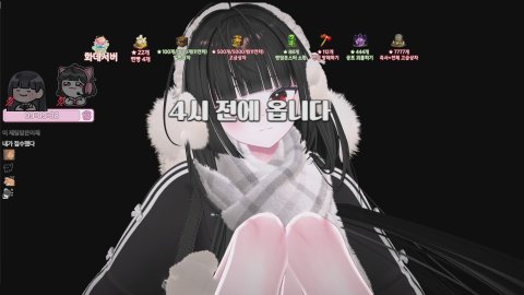 [털즈란] 화이트데이 서버 2일차 이벤트 룰렛 100/300/1000/3000