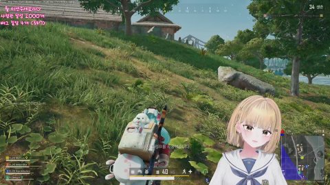 화이트데이 배그시참⭐뉴시그 개시⭐