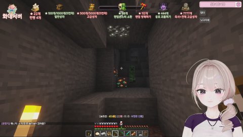 나[화데서버🍭]사탕