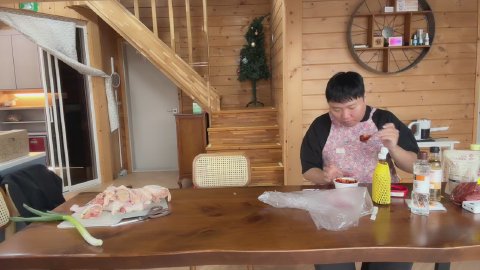 91즈 지피티 울큰고