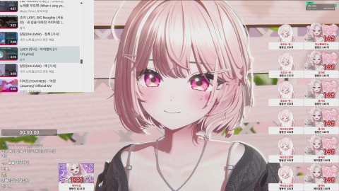 방송화면 썸네일