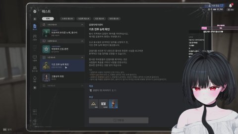 지각지각지각지각ㄱㄱㄱㄱㄱㄱ