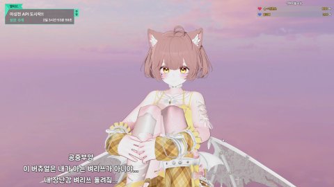 뉴걸)[마성전] 8팀 팀장(방셀룰렛 20/200/500)[맞즐환영]💛