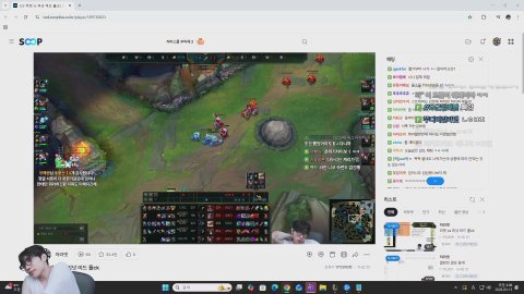 방송화면 썸네일