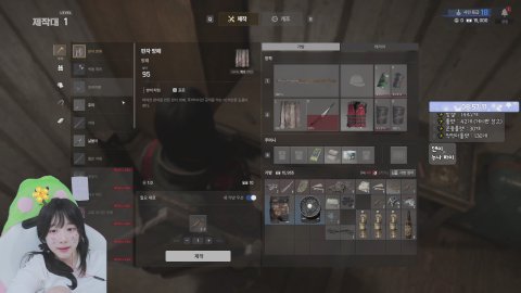 방송화면 썸네일