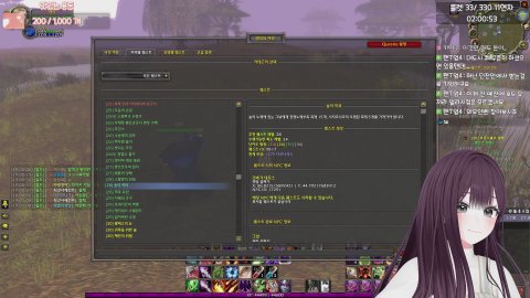 [뉴걸 41일] 하위