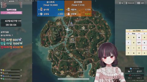 방송화면 썸네일