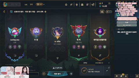 방송화면 썸네일