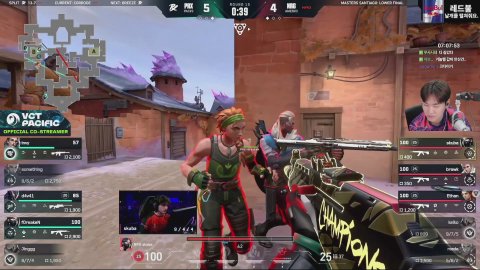 방송화면 썸네일