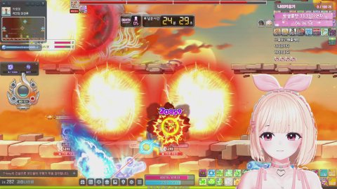 [스카니아] 냐ㅑ리ㅣ