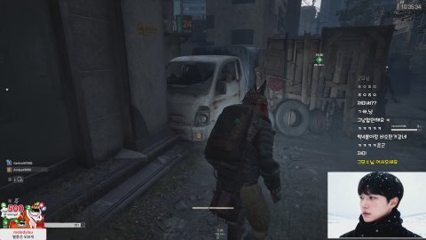 방송화면 썸네일