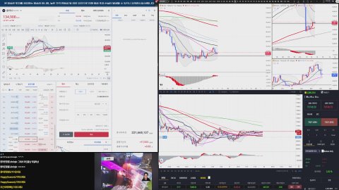 방송화면 썸네일