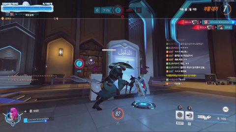 방송화면 썸네일