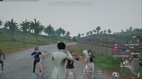 방송화면 썸네일