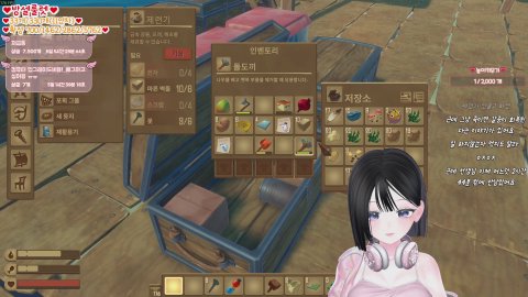 방송화면 썸네일