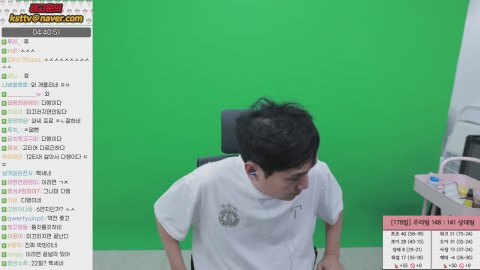 방송화면 썸네일