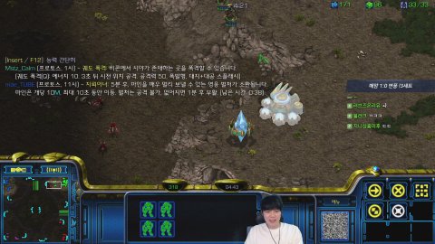 방송화면 썸네일