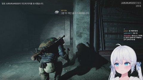 방송화면 썸네일