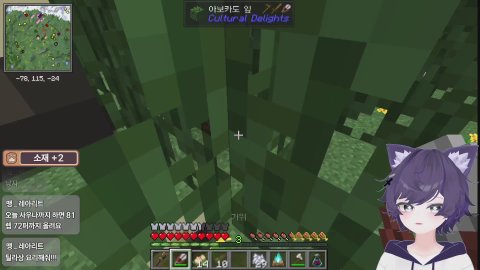 방송화면 썸네일