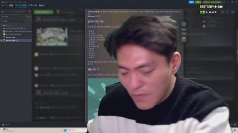 방송화면 썸네일