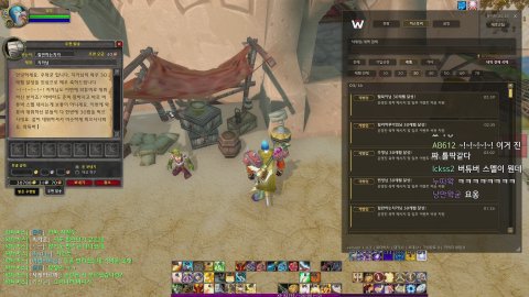 방송화면 썸네일