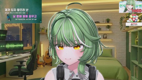 방송화면 썸네일