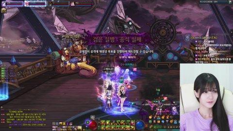 방송화면 썸네일